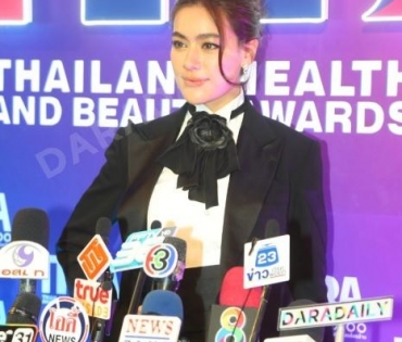 งานประกาศรางวัล "THBA 2022 : THAILAND HEALTH AND BEAUTY AWARDS 2022" วุ้นเส้น วิริฒิพา , พุฒ พุฒิชัย