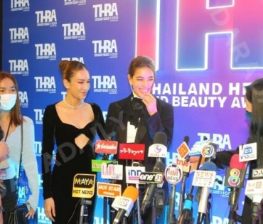 งานประกาศรางวัล "THBA 2022 : THAILAND HEALTH AND BEAUTY AWARDS 2022" วุ้นเส้น วิริฒิพา , พุฒ พุฒิชัย