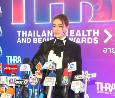 งานประกาศรางวัล "THBA 2022 : THAILAND HEALTH AND BEAUTY AWARDS 2022" วุ้นเส้น วิริฒิพา , พุฒ พุฒิชัย