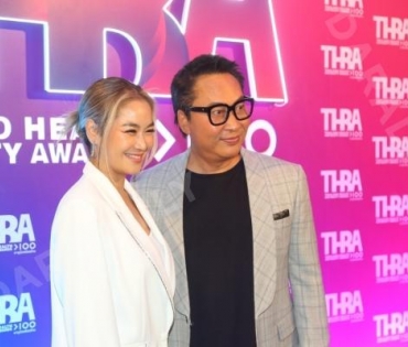 งานประกาศรางวัล "THBA 2022 : THAILAND HEALTH AND BEAUTY AWARDS 2022" วุ้นเส้น วิริฒิพา , พุฒ พุฒิชัย