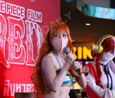 รอบกาล่าพรีเมียร์ "ONE PIECE FILM RED พบกับ"แปลน รัฐวิทย์ กิจวรลักษณ์"