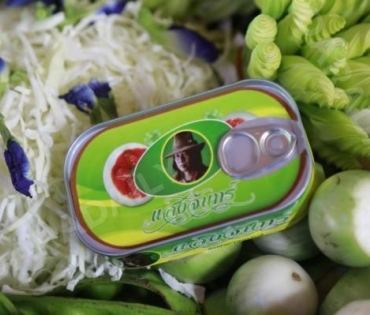เปิดตัวผลิตภัณฑ์น้ำปลาร้าแสงจันทร์ ของ อาจารย์ไข่ มาลีฮวนน่า