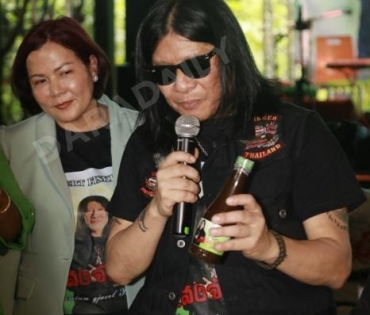 เปิดตัวผลิตภัณฑ์น้ำปลาร้าแสงจันทร์ ของ อาจารย์ไข่ มาลีฮวนน่า