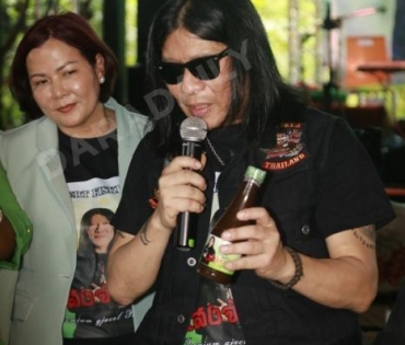 เปิดตัวผลิตภัณฑ์น้ำปลาร้าแสงจันทร์ ของ อาจารย์ไข่ มาลีฮวนน่า