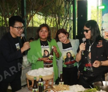 เปิดตัวผลิตภัณฑ์น้ำปลาร้าแสงจันทร์ ของ อาจารย์ไข่ มาลีฮวนน่า