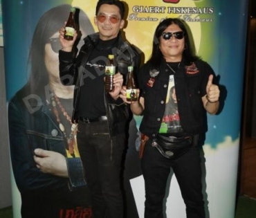 เปิดตัวผลิตภัณฑ์น้ำปลาร้าแสงจันทร์ ของ อาจารย์ไข่ มาลีฮวนน่า