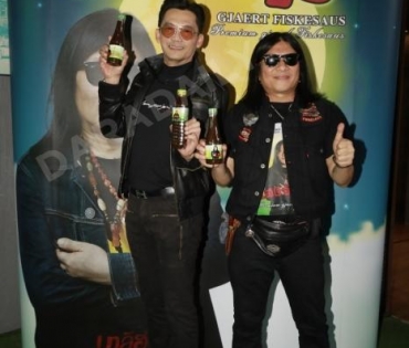 เปิดตัวผลิตภัณฑ์น้ำปลาร้าแสงจันทร์ ของ อาจารย์ไข่ มาลีฮวนน่า