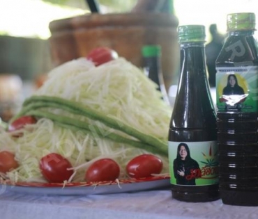 เปิดตัวผลิตภัณฑ์น้ำปลาร้าแสงจันทร์ ของ อาจารย์ไข่ มาลีฮวนน่า