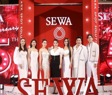 ครบรอบ 5 ปี sewa พบกับ วุ้นเส้น , มดดำ , คิมเบอร์ลี่ , มิว นิษฐา. มิว ศุภศิษฏ์