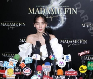  มาดามฟิน” จัดงาน  “8th Celebration of Madame Fin” พร้อมเปิดตัวพรีเซ็นเตอร์สุดฮอตล่าสุด  “อั้ม - พัช