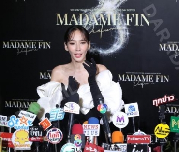  มาดามฟิน” จัดงาน  “8th Celebration of Madame Fin” พร้อมเปิดตัวพรีเซ็นเตอร์สุดฮอตล่าสุด  “อั้ม - พัช