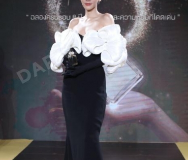  มาดามฟิน” จัดงาน  “8th Celebration of Madame Fin” พร้อมเปิดตัวพรีเซ็นเตอร์สุดฮอตล่าสุด  “อั้ม - พัช