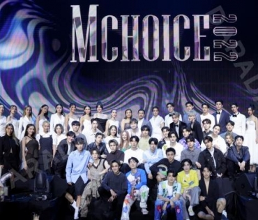 MCHOICE2022แอน ทองประสม, คิมเบอร์ลี แอน เทียมศิริ, มาร์กี้-ราศีมาริโอ้ เมาเร่อ, พีพี-บิวกิ้น