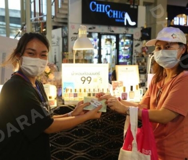 งานตลาดนัดอาหารเป็นยากับดาราเดลี่ ณ เดอะไนน์พระราม 9