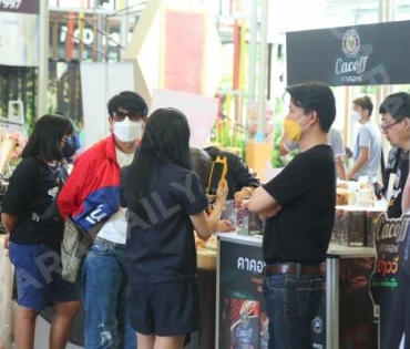 งานตลาดนัดอาหารเป็นยากับดาราเดลี่ ณ เดอะไนน์พระราม 9