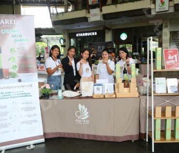 งานตลาดนัดอาหารเป็นยากับดาราเดลี่ ณ เดอะไนน์พระราม 9