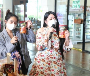 งานตลาดนัดอาหารเป็นยากับดาราเดลี่ ณ เดอะไนน์พระราม 9