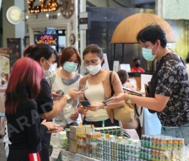 งานตลาดนัดอาหารเป็นยากับดาราเดลี่ ณ เดอะไนน์พระราม 9