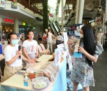 งานตลาดนัดอาหารเป็นยากับดาราเดลี่ ณ เดอะไนน์พระราม 9