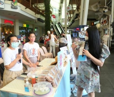 งานตลาดนัดอาหารเป็นยากับดาราเดลี่ ณ เดอะไนน์พระราม 9