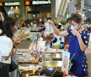 งานตลาดนัดอาหารเป็นยากับดาราเดลี่ ณ เดอะไนน์พระราม 9