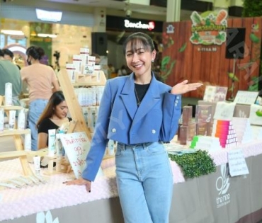 งานตลาดนัดอาหารเป็นยากับดาราเดลี่ ณ เดอะไนน์พระราม 9