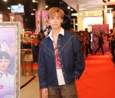 รอบปฐมทัศน์ ลิขิตรักชิงบัลลังก์  