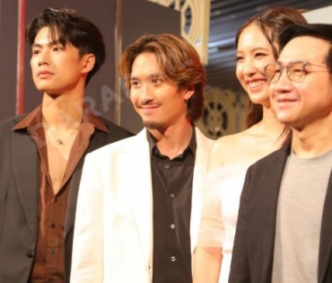 รอบปฐมทัศน์ ลิขิตรักชิงบัลลังก์  