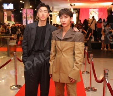 รอบปฐมทัศน์ ลิขิตรักชิงบัลลังก์  