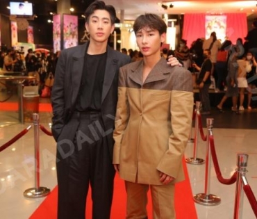 รอบปฐมทัศน์ ลิขิตรักชิงบัลลังก์  