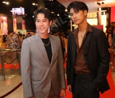 รอบปฐมทัศน์ ลิขิตรักชิงบัลลังก์  
