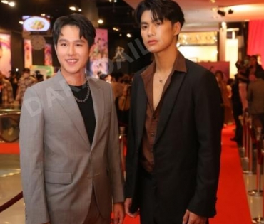 รอบปฐมทัศน์ ลิขิตรักชิงบัลลังก์  