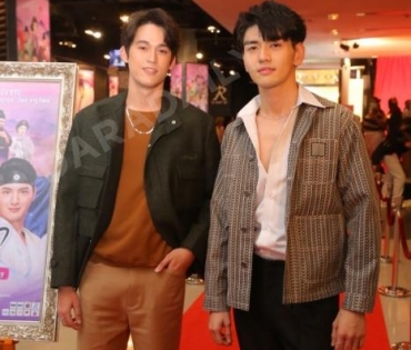 รอบปฐมทัศน์ ลิขิตรักชิงบัลลังก์  