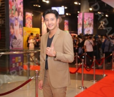 รอบปฐมทัศน์ ลิขิตรักชิงบัลลังก์  