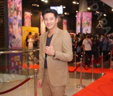 รอบปฐมทัศน์ ลิขิตรักชิงบัลลังก์  