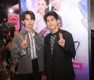 รอบปฐมทัศน์ ลิขิตรักชิงบัลลังก์  