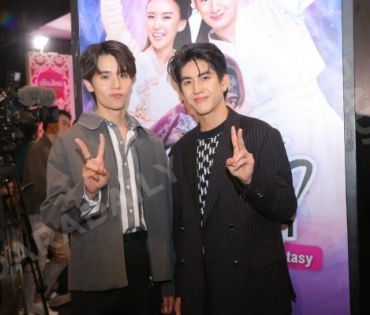 รอบปฐมทัศน์ ลิขิตรักชิงบัลลังก์  