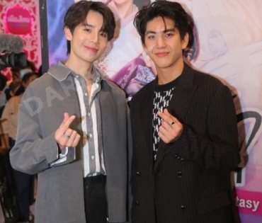 รอบปฐมทัศน์ ลิขิตรักชิงบัลลังก์  