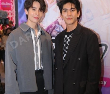 รอบปฐมทัศน์ ลิขิตรักชิงบัลลังก์  