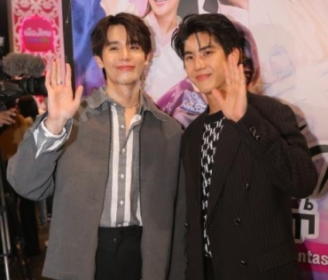 รอบปฐมทัศน์ ลิขิตรักชิงบัลลังก์  