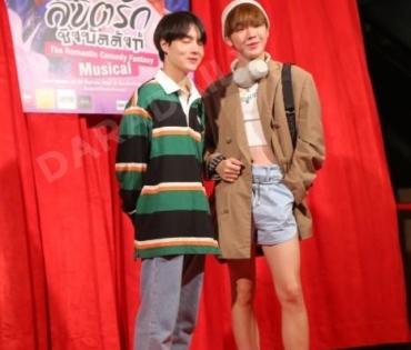 รอบปฐมทัศน์ ลิขิตรักชิงบัลลังก์  