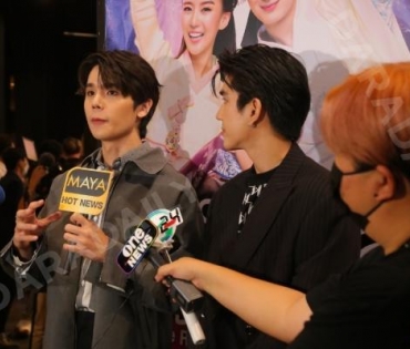 รอบปฐมทัศน์ ลิขิตรักชิงบัลลังก์  
