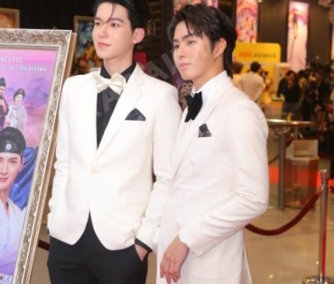 รอบปฐมทัศน์ ลิขิตรักชิงบัลลังก์  