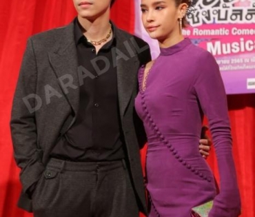 รอบปฐมทัศน์ ลิขิตรักชิงบัลลังก์  