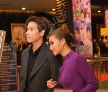 รอบปฐมทัศน์ ลิขิตรักชิงบัลลังก์  