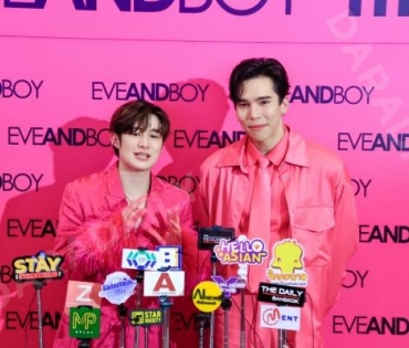 งาน EVEANDBOY Seacon Square Srinakarin Grand Opening