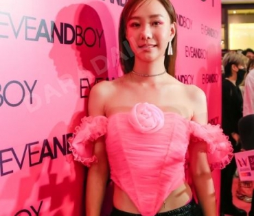 งาน EVEANDBOY Seacon Square Srinakarin Grand Opening