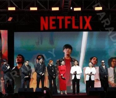 งาน Netflix ทีไทย ทีมันส์