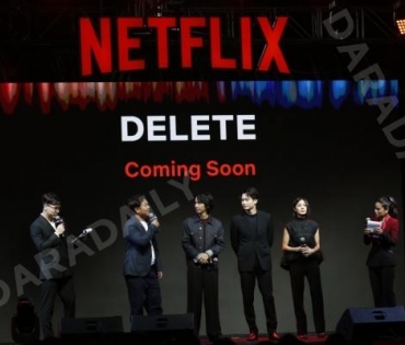 งาน Netflix ทีไทย ทีมันส์