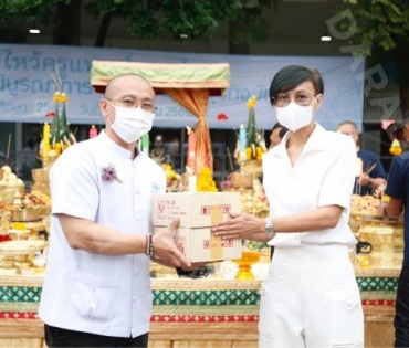 งานพิธีไหว้ครูแพทย์แผนไทย
